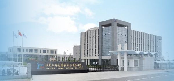 International leading membrane material R&D center