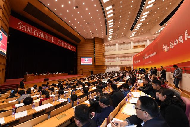 JIWU HI-TECH Wastewater Zero Liquid Discharge Technology Winning the first prize of Science and Technology Progress Award of China Petroleum and Chemical Industry Federation