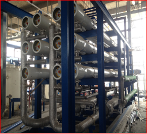 Membrane Technologies Used In Wastewater Treatment Of Pulp And Paper Industry