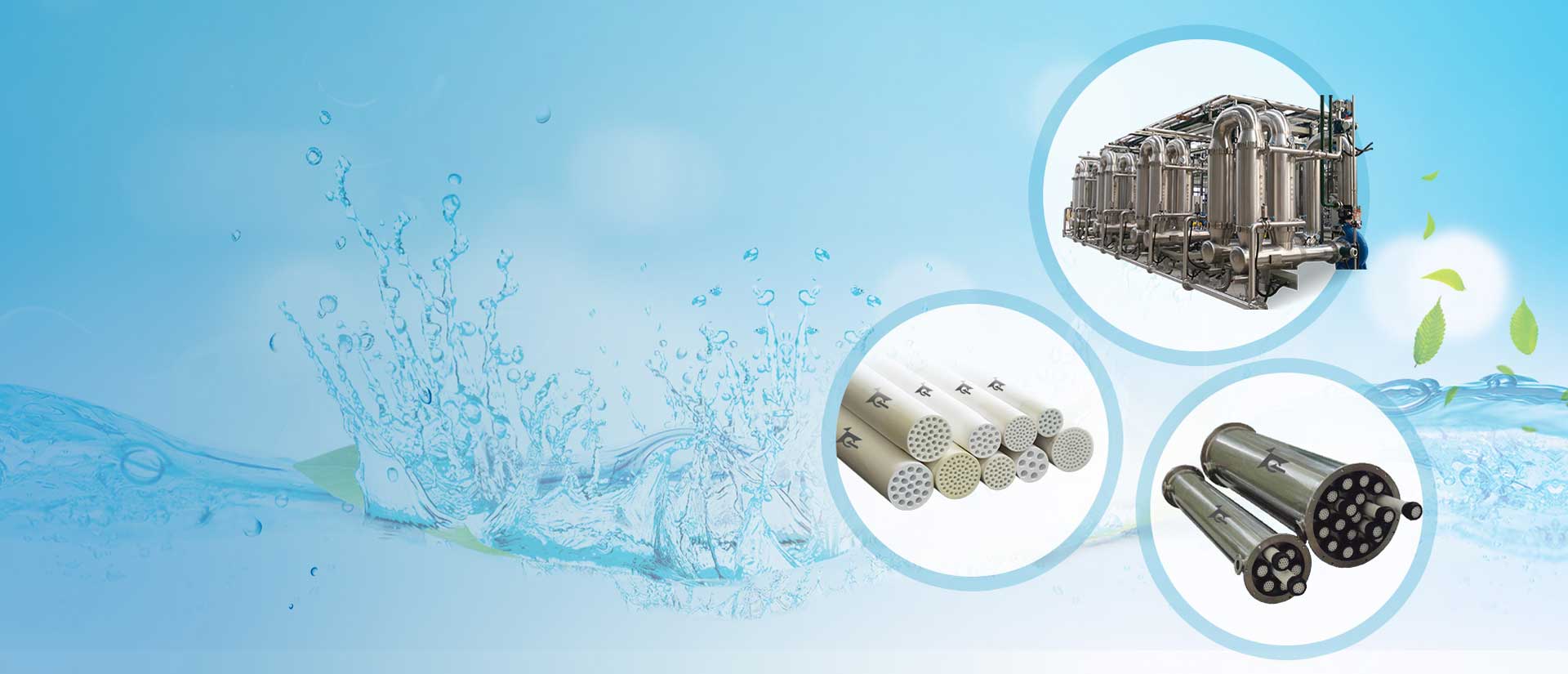 ADVANCED CERAMIC MEMBRANE SOLUTIONS